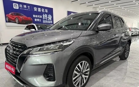 Nissan Kicks I, 2023 год, 1 596 999 рублей, 1 фотография