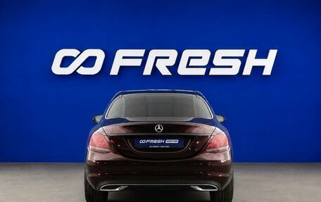 Mercedes-Benz C-Класс, 2019 год, 2 377 077 рублей, 4 фотография