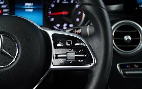 Mercedes-Benz C-Класс, 2019 год, 2 377 077 рублей, 13 фотография