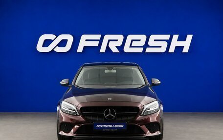 Mercedes-Benz C-Класс, 2019 год, 2 377 077 рублей, 3 фотография