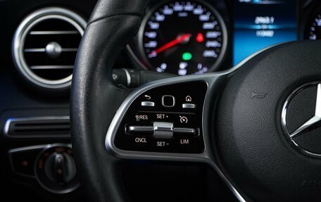 Mercedes-Benz C-Класс, 2019 год, 2 377 077 рублей, 12 фотография