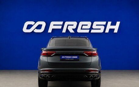 Geely Tugella FY11, 2023 год, 2 499 777 рублей, 4 фотография