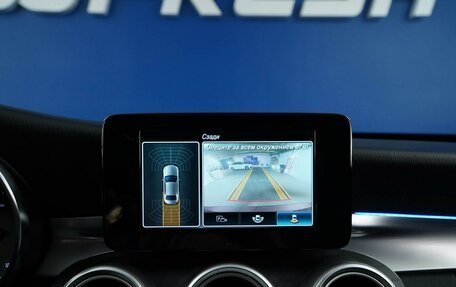Mercedes-Benz C-Класс, 2019 год, 2 377 077 рублей, 14 фотография