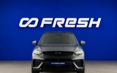 Geely Tugella FY11, 2023 год, 2 499 777 рублей, 3 фотография