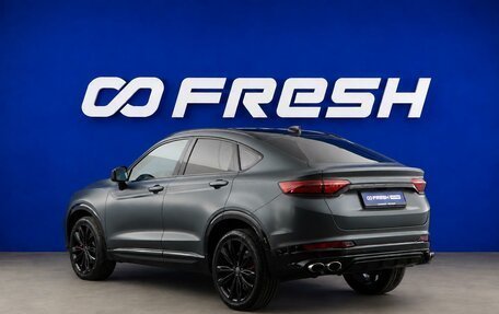 Geely Tugella FY11, 2023 год, 2 499 777 рублей, 2 фотография
