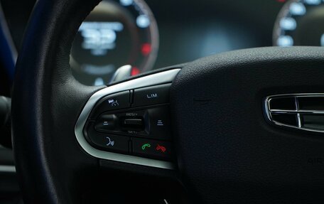 Geely Tugella FY11, 2023 год, 2 499 777 рублей, 15 фотография