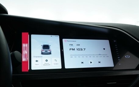 Geely Tugella FY11, 2023 год, 2 499 777 рублей, 19 фотография