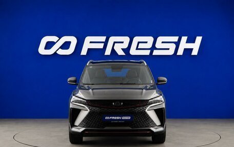 Geely Coolray I, 2024 год, 2 179 444 рублей, 3 фотография