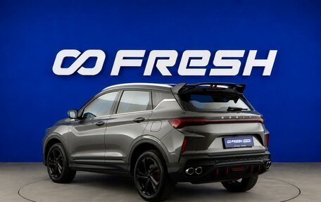 Geely Coolray I, 2024 год, 2 179 444 рублей, 2 фотография