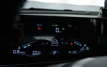 Geely Coolray I, 2024 год, 2 179 444 рублей, 23 фотография