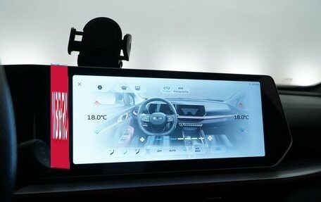 Geely Coolray I, 2024 год, 2 179 444 рублей, 18 фотография