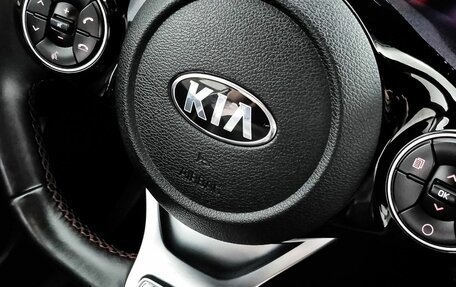 KIA Soul III, 2021 год, 1 949 000 рублей, 24 фотография
