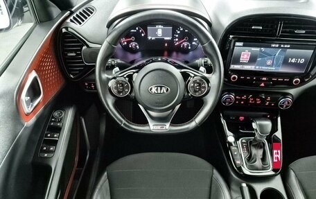 KIA Soul III, 2021 год, 1 949 000 рублей, 21 фотография