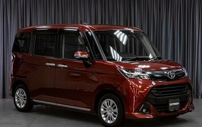Toyota Tank I, 2020 год, 1 289 000 рублей, 1 фотография