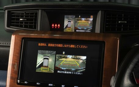 Toyota Tank I, 2020 год, 1 289 000 рублей, 13 фотография