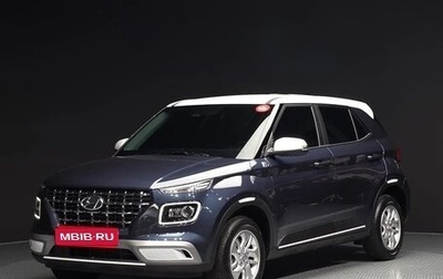 Hyundai Venue I, 2025 год, 1 700 000 рублей, 1 фотография
