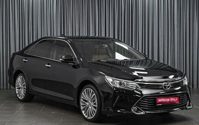 Toyota Camry, 2017 год, 1 960 000 рублей, 1 фотография