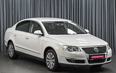 Volkswagen Passat B6, 2008 год, 799 000 рублей, 1 фотография