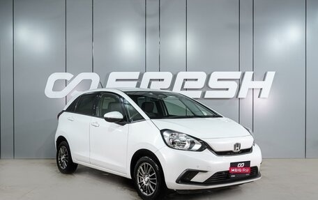 Honda Fit, 2020 год, 1 399 000 рублей, 1 фотография