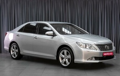 Toyota Camry, 2012 год, 1 539 000 рублей, 1 фотография