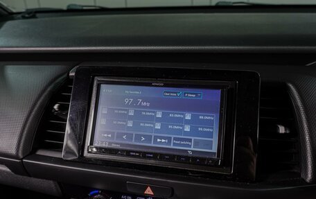 Honda Fit, 2020 год, 1 399 000 рублей, 12 фотография