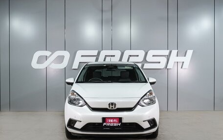 Honda Fit, 2020 год, 1 399 000 рублей, 3 фотография