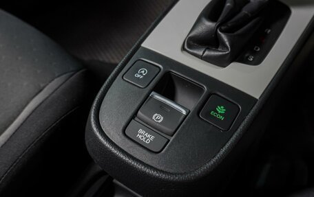 Honda Fit, 2020 год, 1 399 000 рублей, 15 фотография