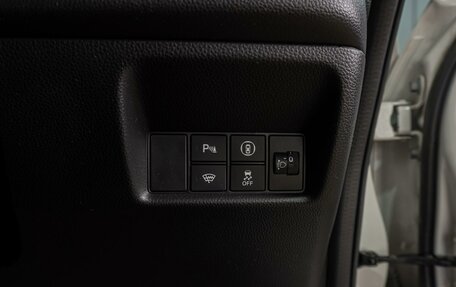 Honda Fit, 2020 год, 1 399 000 рублей, 17 фотография