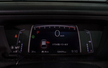 Honda Fit, 2020 год, 1 399 000 рублей, 23 фотография