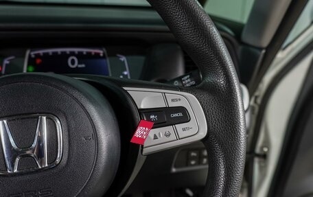 Honda Fit, 2020 год, 1 399 000 рублей, 20 фотография