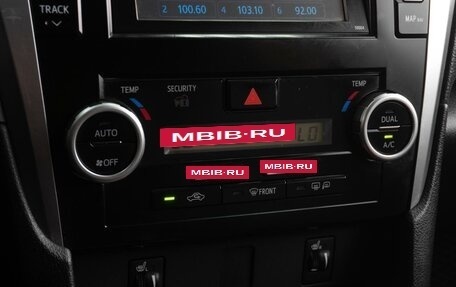 Toyota Camry, 2012 год, 1 539 000 рублей, 12 фотография