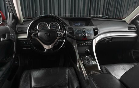 Honda Accord VIII рестайлинг, 2008 год, 1 079 000 рублей, 6 фотография