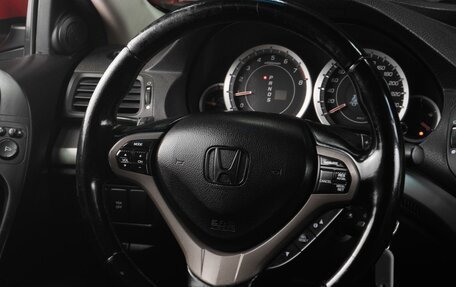 Honda Accord VIII рестайлинг, 2008 год, 1 079 000 рублей, 20 фотография