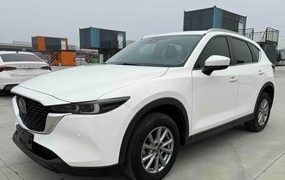 Mazda CX-5 II, 2022 год, 2 400 000 рублей, 1 фотография