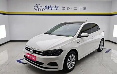 Volkswagen Polo, 2022 год, 1 120 005 рублей, 1 фотография