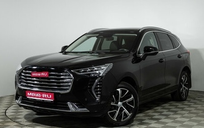 Haval Jolion, 2022 год, 1 789 700 рублей, 1 фотография