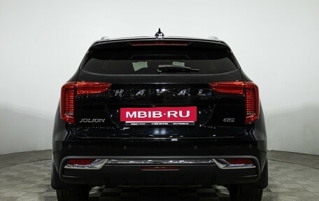 Haval Jolion, 2022 год, 1 789 700 рублей, 7 фотография