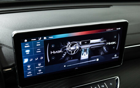 Haval Jolion, 2022 год, 1 789 700 рублей, 19 фотография