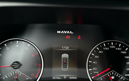 Haval Jolion, 2024 год, 2 150 000 рублей, 8 фотография