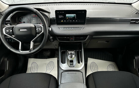 Haval Jolion, 2024 год, 2 150 000 рублей, 6 фотография