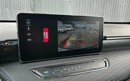 Haval Jolion, 2024 год, 2 150 000 рублей, 10 фотография