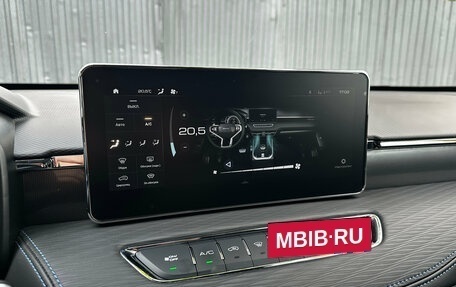 Haval Jolion, 2024 год, 2 150 000 рублей, 9 фотография