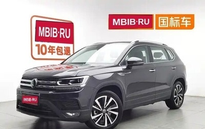 Volkswagen Tharu, 2022 год, 1 380 300 рублей, 1 фотография