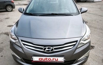 Hyundai Solaris II рестайлинг, 2015 год, 949 999 рублей, 1 фотография