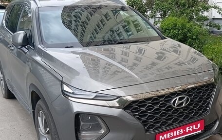 Hyundai Santa Fe IV, 2020 год, 3 200 000 рублей, 5 фотография