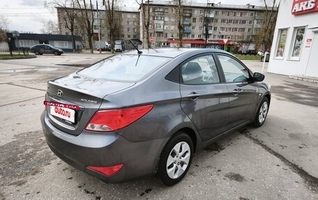 Hyundai Solaris II рестайлинг, 2015 год, 949 999 рублей, 3 фотография