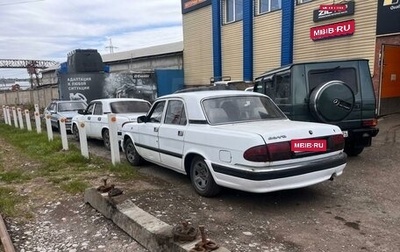 ГАЗ 3110 «Волга», 2002 год, 85 000 рублей, 1 фотография