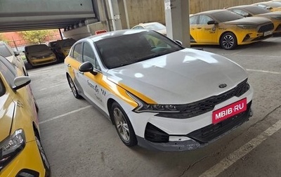 KIA K5, 2021 год, 1 600 000 рублей, 1 фотография