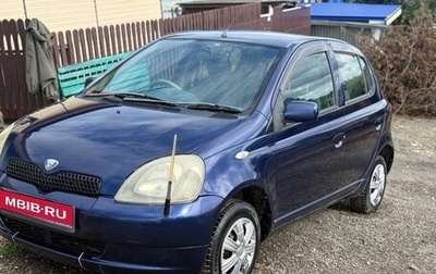 Toyota Vitz, 2000 год, 300 000 рублей, 1 фотография