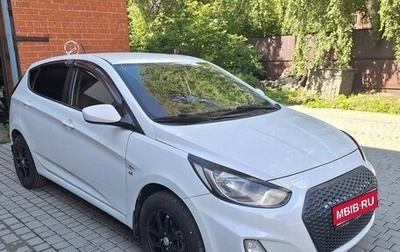 Hyundai Solaris II рестайлинг, 2013 год, 840 000 рублей, 1 фотография